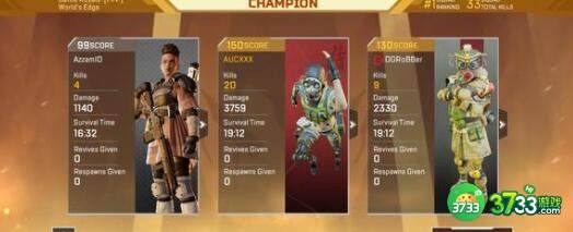 Apex英雄暴雷排位玩法建议