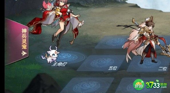 三国志幻想大陆河岳凝晖第四章过关阵容搭配