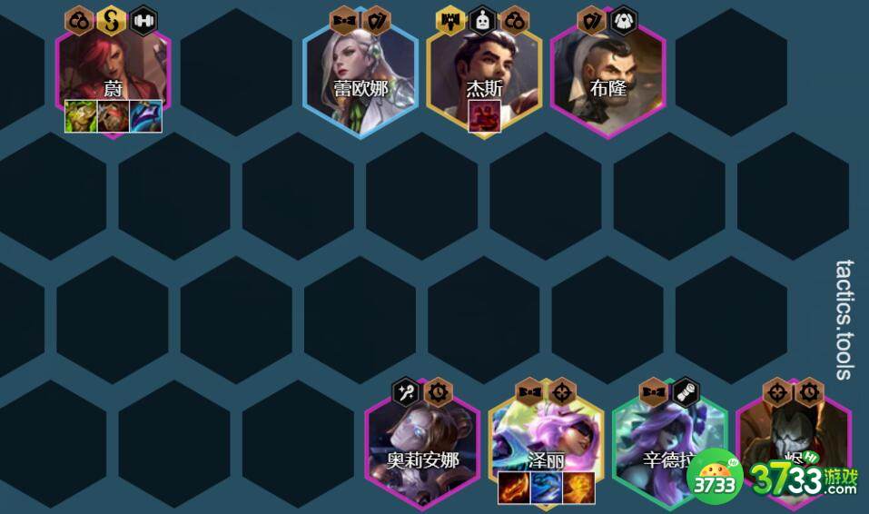 金铲铲之战执事泽丽阵容装备搭配详解