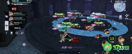 剑侠世界3藏剑捏脸数据最新一览