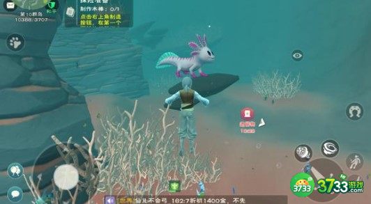 创造与魔法天空岛精英怪出现时间详解