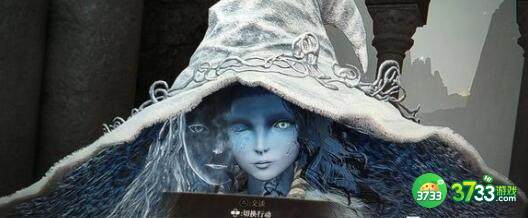 艾尔登法环观星者信仰要不要点