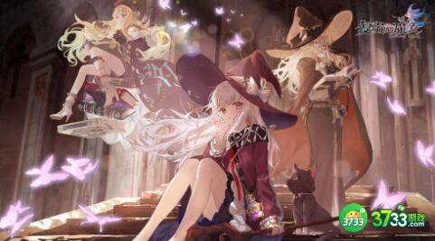 复苏的魔女荷恩强度评测