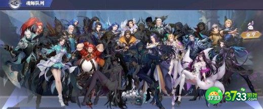 斗罗大陆魂师对决刺豚斗罗阵容及魂环配置详解