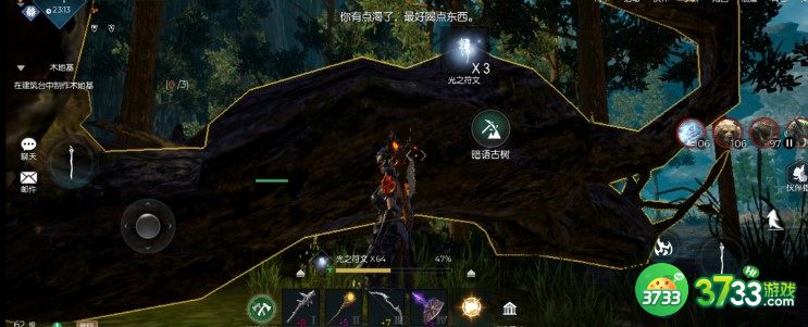 黑暗与光明手游黑檀木获得方法详解