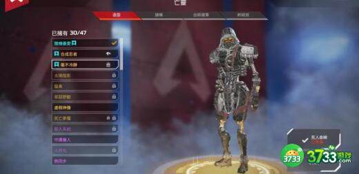 Apex英雄密客高伤害玩法建议