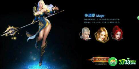 女神之光2022兑换码福利分享