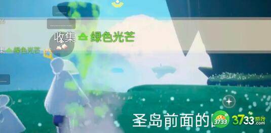光遇3.2每日任务远古战场冥想位置