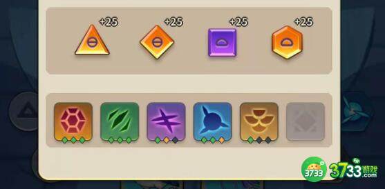 冒险与精灵变异火龙阵容搭配详解