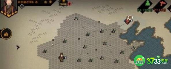 无悔华夏结局触发完成方法详解