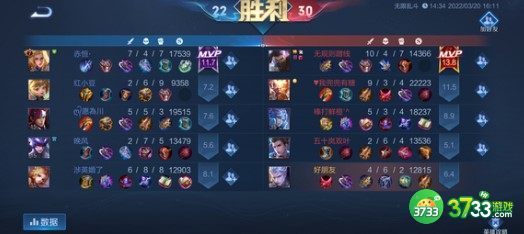 王者荣耀公孙离玉兔公主台词语音一览