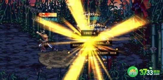 dnf手游韩服更新玩法详解