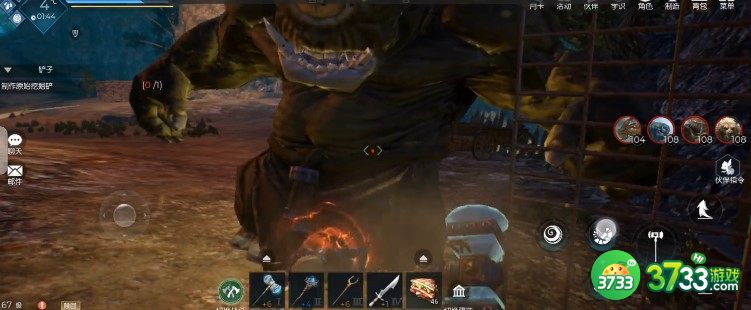 黑暗与光明手游炎魔驯养饲料详解