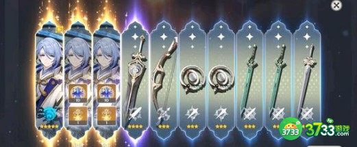 原神2.6挖宝技巧