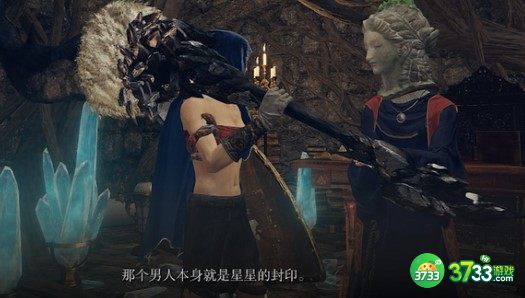 艾尔登法环1.03大哥改动强度分析