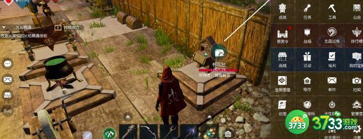 黑暗与光明手游完美驯服材料获得方法