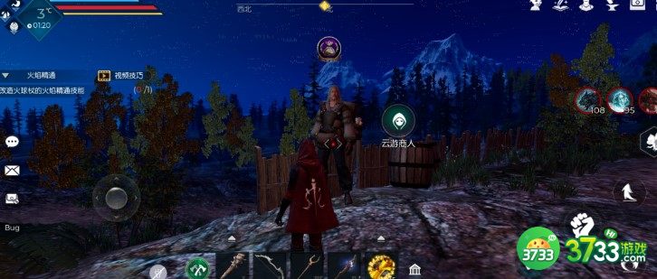 黑暗与光明手游完美驯服材料获得方法