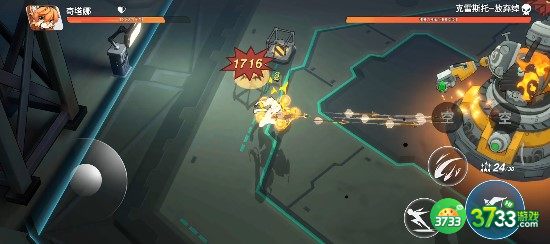 浣熊不高兴双boss关卡通关方法