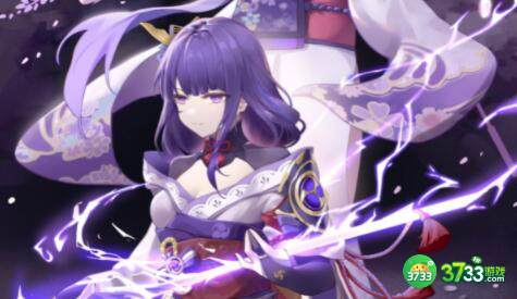 原神雷神卡池抽卡推荐