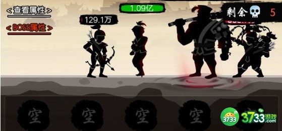 暗黑剑侠二十二章过关搭配详解