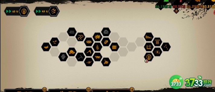 无悔华夏齐国枪兵开局配置一览