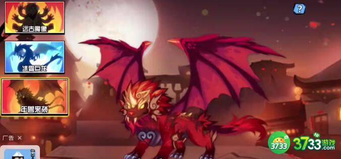 一波超人999999钻999999金币兑换码礼包码一览