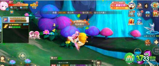 玄中记口令红包码最新一览