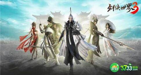 剑侠世界3武当pvp技能加点推荐