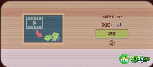 可口的披萨美味的披萨披萨神教2022通关方法