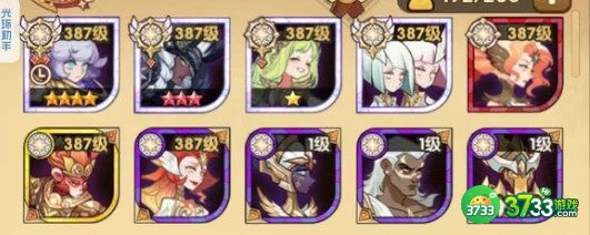 剑与远征2022兑换码礼包码4月最新一览