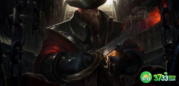 云顶之弈名流船长枪阵容装备搭配