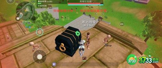 创造与魔法天空岛精英怪出现时间详解