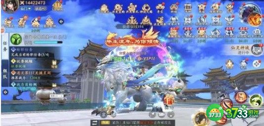 国战传奇开服时间开服表最新详解