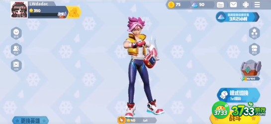 派对之星神木尤里获得方法详解