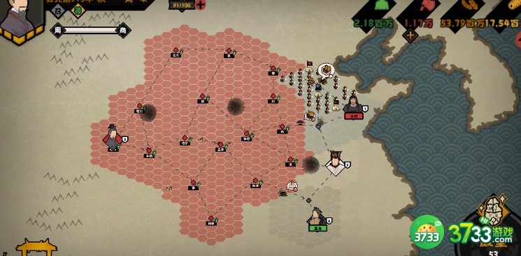 无悔华夏帮助盟友快速发展技巧