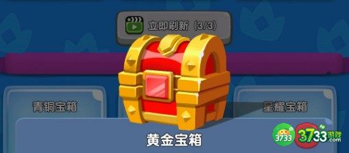 恶魔大乱斗平民玩法及阵容搭配