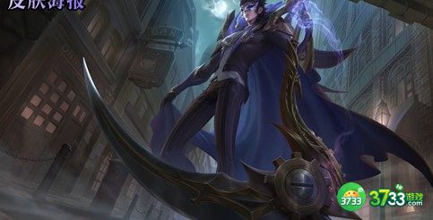 王者荣耀白起夜都怪侠背景故事详解