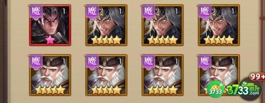 铁杆三国礼包码兑换码2022一览