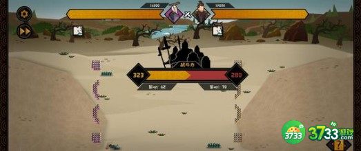 无悔华夏春秋战国名臣出现时间位置详解