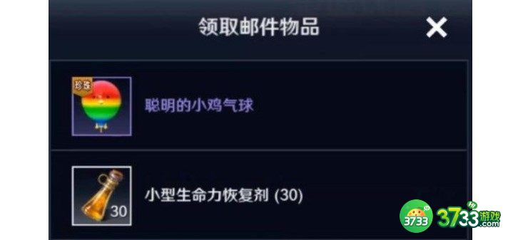 黑色沙漠手游cdkey口令码最新一览