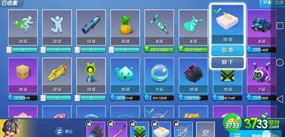 逃跑吧少年命石者卡组搭配方案大全