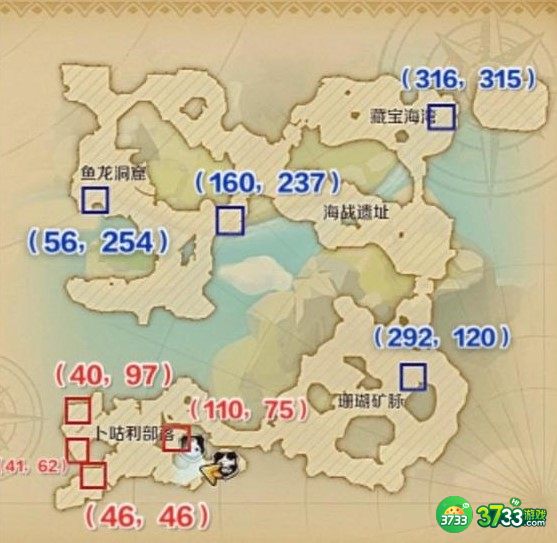 龙之国物语卜咕利海湾特产和宝箱刷新坐标