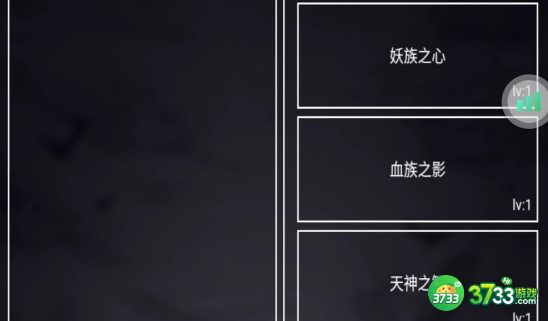 魔武无限战士前期玩法建议