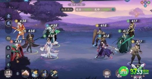 武林闲侠游园赏春问题答案详解