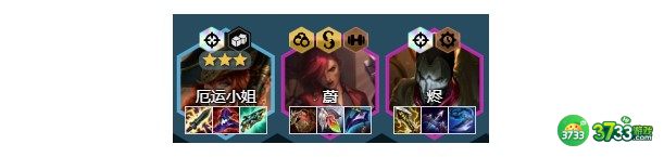 云顶之弈12.6b执法狙神阵容装备搭配