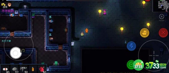 代号街区暗逸者大任务完成方法详解