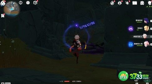 原神9文字之传言隐藏成就完成方法