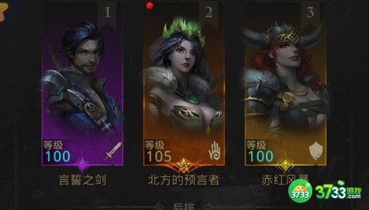 地下城堡3魂之诗鹰身女妖刷新地点一览