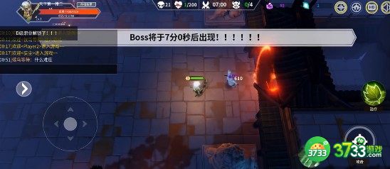 未知升变宝石选择建议