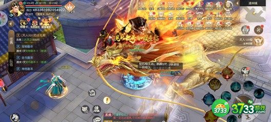 魔域口袋版2022兑换码礼包码一览